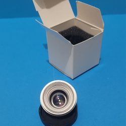 Infant Optics Optical Zoom Lens For DXR-8 Camera.