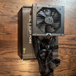 MSI A750BN 80+ Bronze PCIe 5 Ready ATX PSU