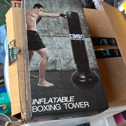 Inflatable Boxing Tower