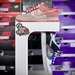 Nike Dunk Low ‘What The CLOT’ Brand New