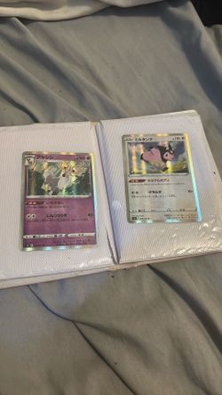 Throw Me A Price I’m Work With You