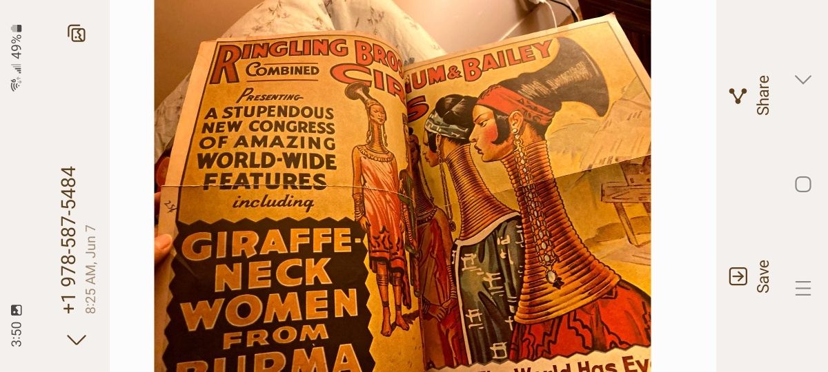 Vintage Poster