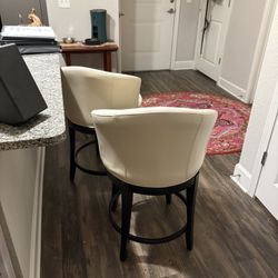 PIER ONE LEATHER BARSTOOL