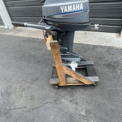 Yamaha 25 HP Outboard Motor 
