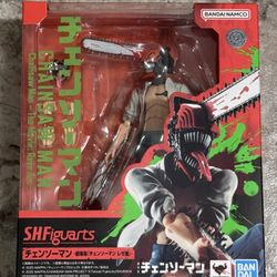 Sh Figuarts Chainsaw Man Reze Arc