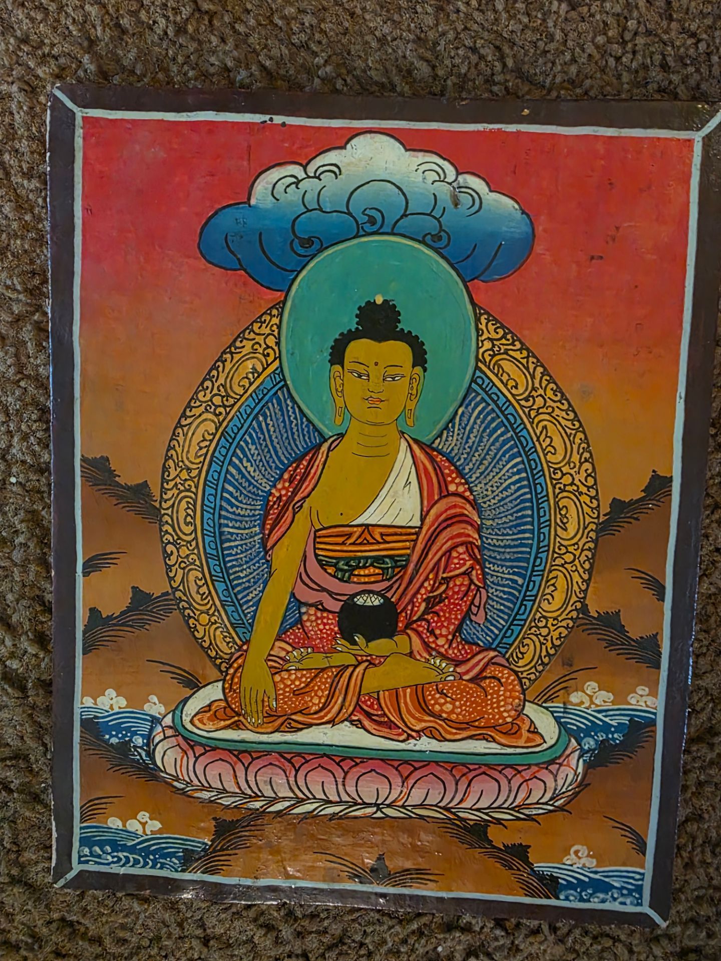 Image #1