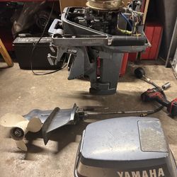Yamaha 8hp 2 Stroke