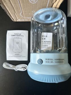 New With Tags Easy Cup Pro Underwear Sock Mini Washing Machine Cup