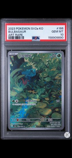Pokemon TCG 151 Bulbasaur #166 KOREAN PSA 10