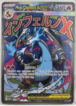 Mega Charizard ex 023 PROMO