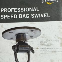 EVERLAST PROFESSIONAL SPEED BAG SWIVEL