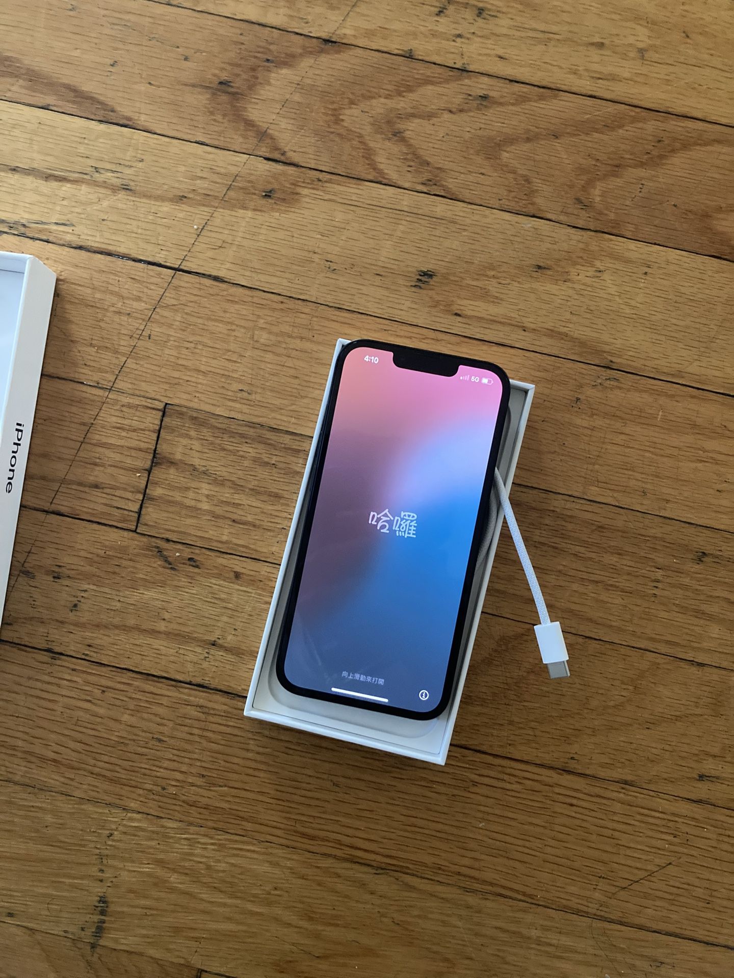 Iphone 16e