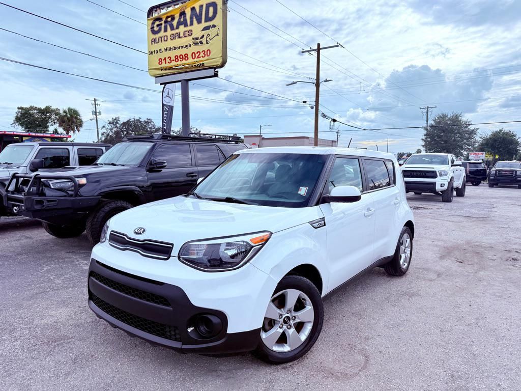2017 Kia Soul
