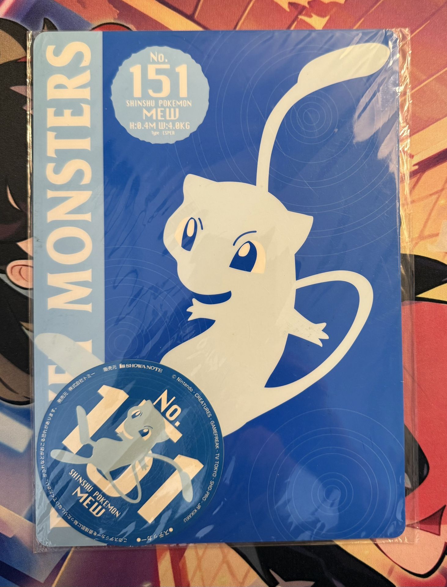 Sealed Pokemon Mew Underlay No.151 with Tomy Jumbo Card & Sticker Nintendo
