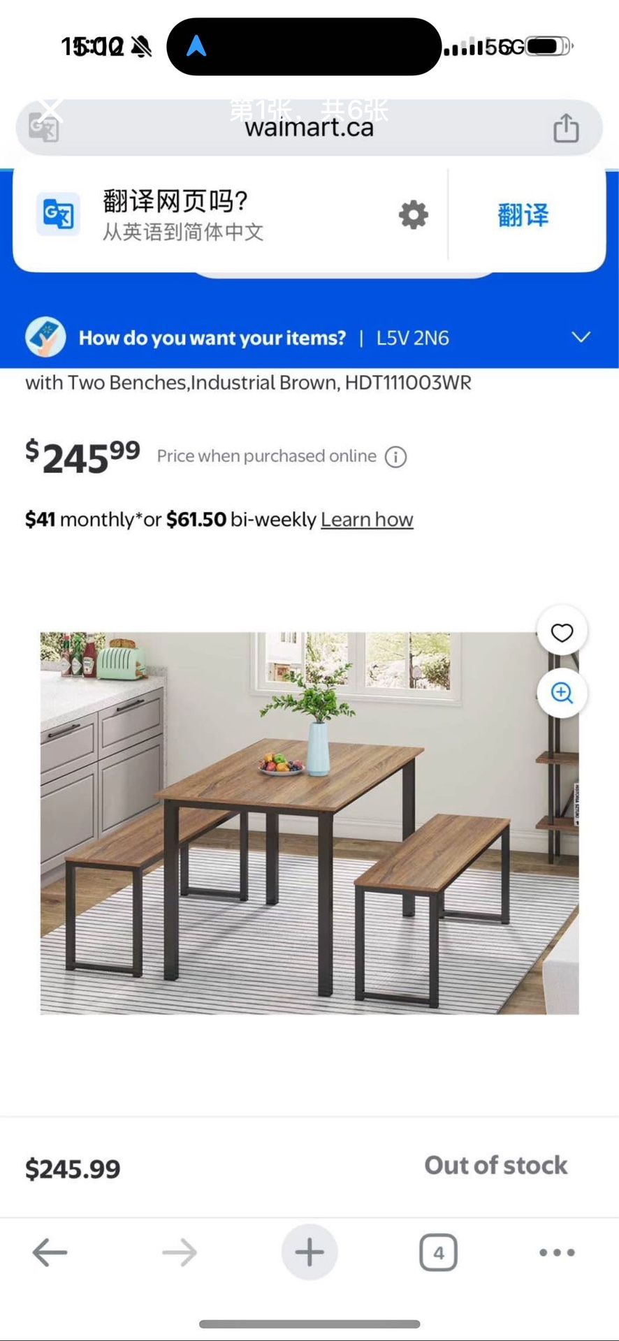 3 Piece Dining Table Set Breakfast Nook Dining Table with Two Benches,Industrial Brown