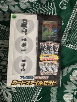 Pokemon Victini Promo Box