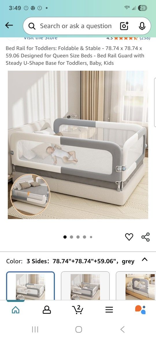 Bed Rail