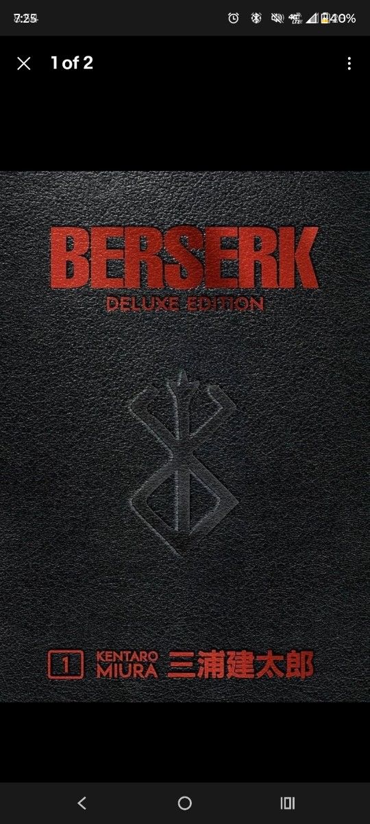 Berserk Deluxe Edition Volume #1 and #2