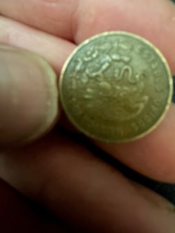 Vintage Foreign Coin Gold Tone