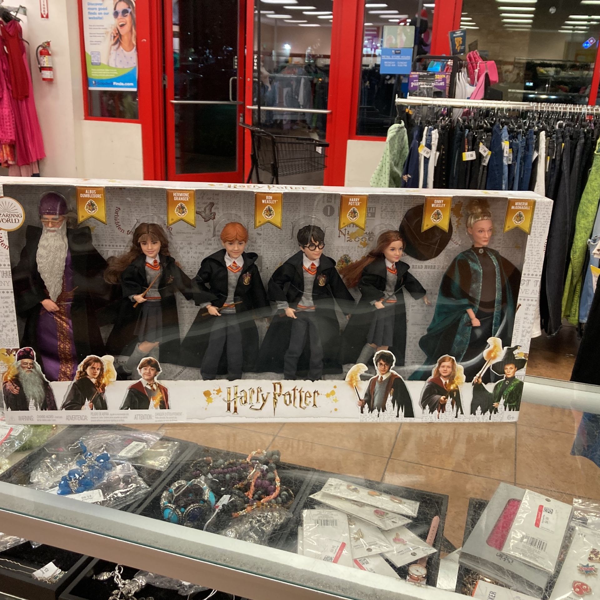 Harry Potter Set