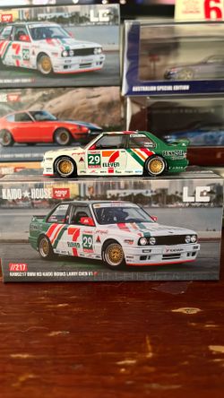Kaido House 711 BMW M3