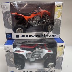 Die-cast ATV