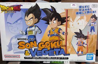 Bandai Spirits Dragon Ball Daima Model Kit Son Goku (Mini) & Vegeta (Mini)