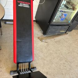 Workout Bench
