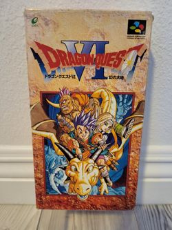 Dragon Quest VI 4 Super Famicom