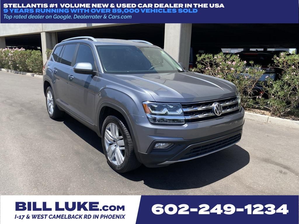 2019 Volkswagen Atlas