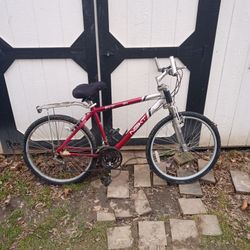 Next 26" All Terrain Bike 🚲