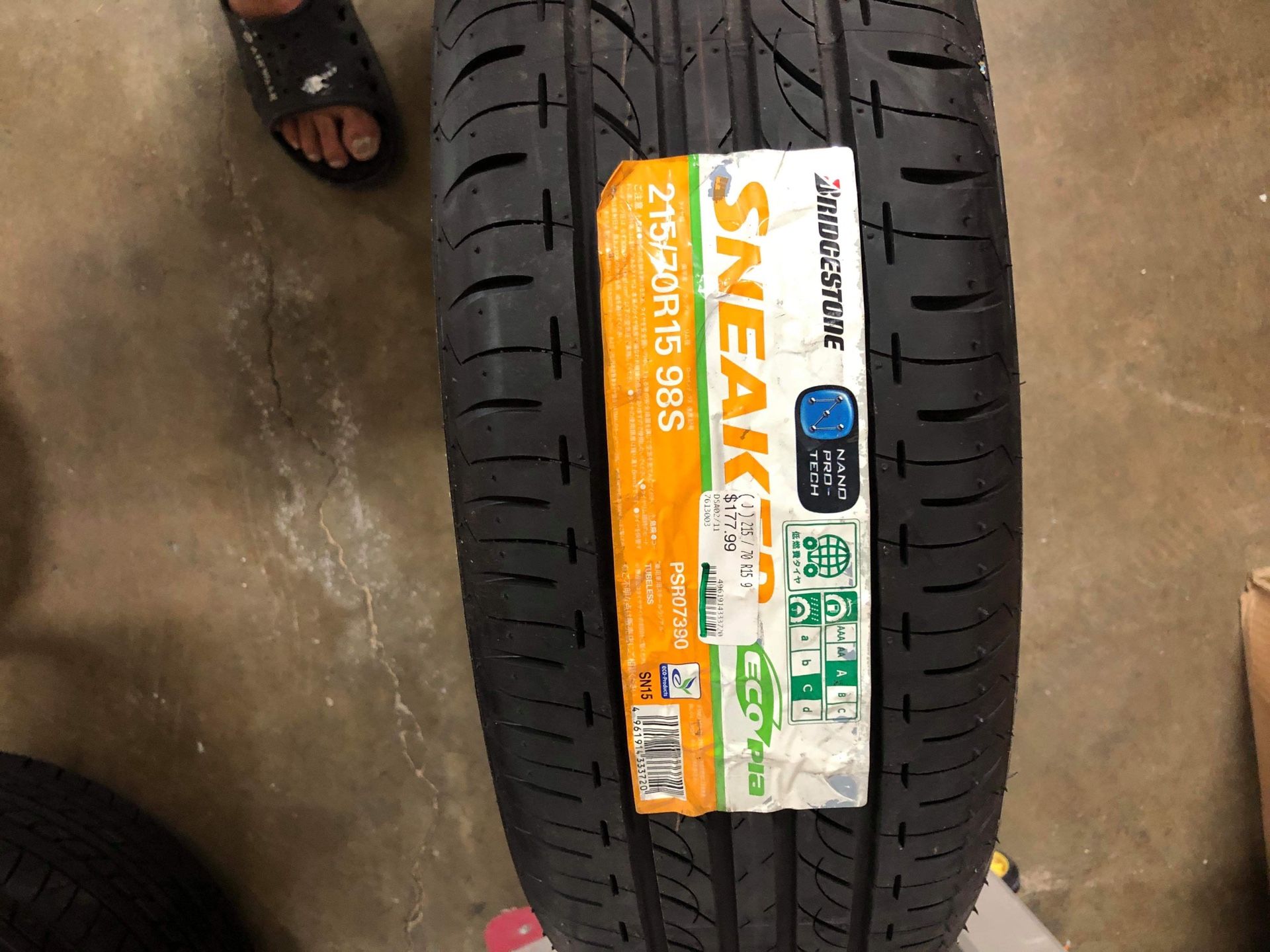Bridgestone tires 2 pcs