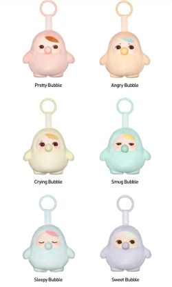 PUCKY BEANIE BUBBLE UP SERIES-Plush 