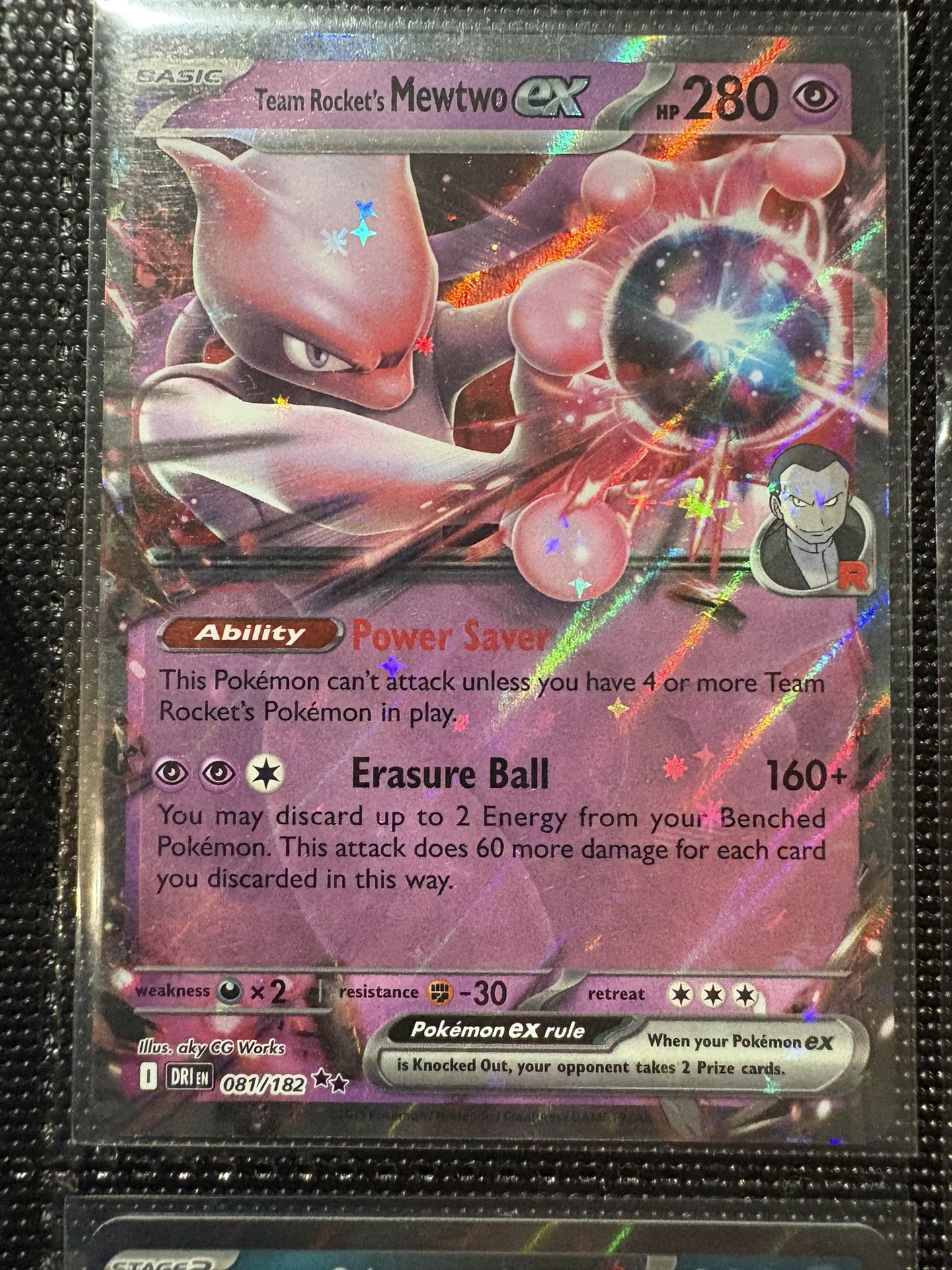 Team Rocket’s Mewtwo EX