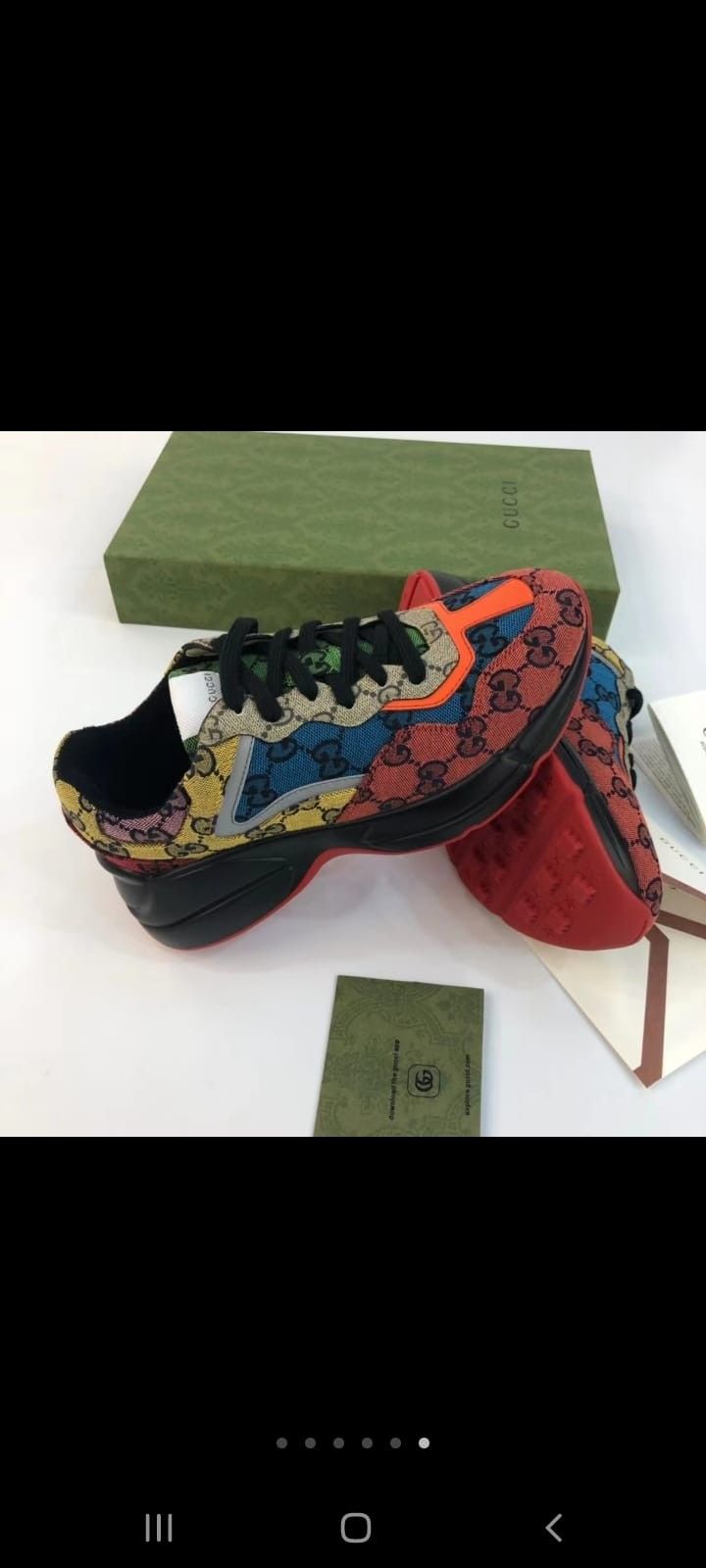 Gucci Rhyton Multicolor Sneakers
