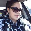 Christy