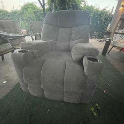 Recliner chair 