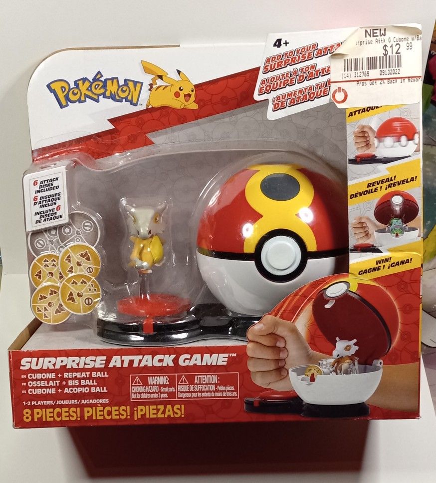 Sealed Cubone Surprise Attack Game!