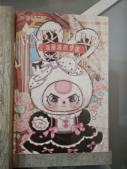 Baby Three 400% Lolita