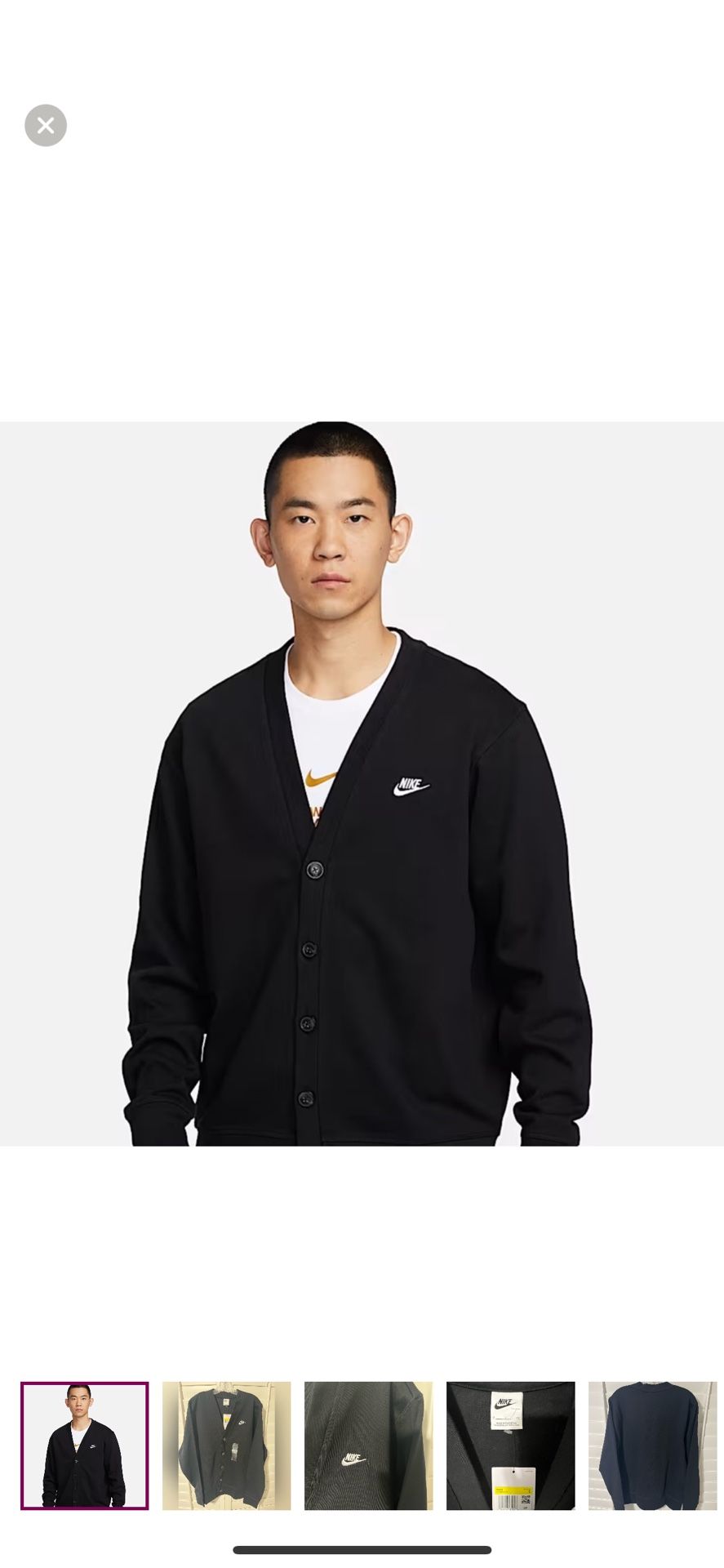 Nike Charcoal Sweatshirt Unisex
