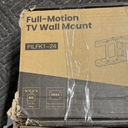 Full Motion TV Wall Mount 