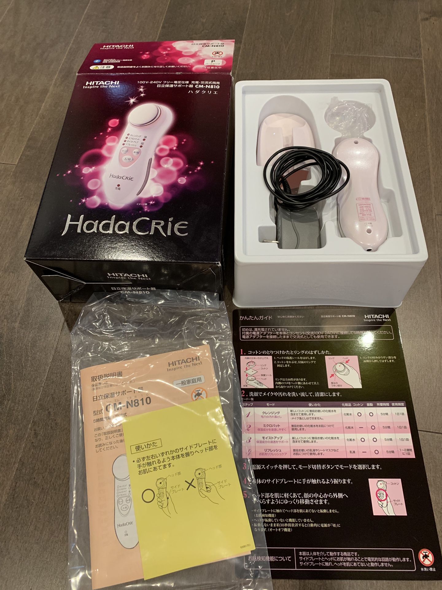 Hitachi CM-N810-P | HADA CRIE Facial Moisturizer Massager for Sale
