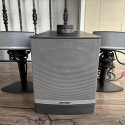 Bose Companion 5 Speakers