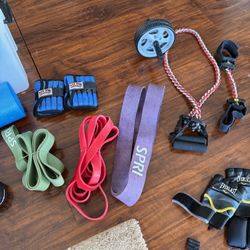 Miscellaneous Gym Equipment 