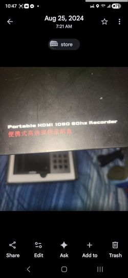 New HDMI video recorder