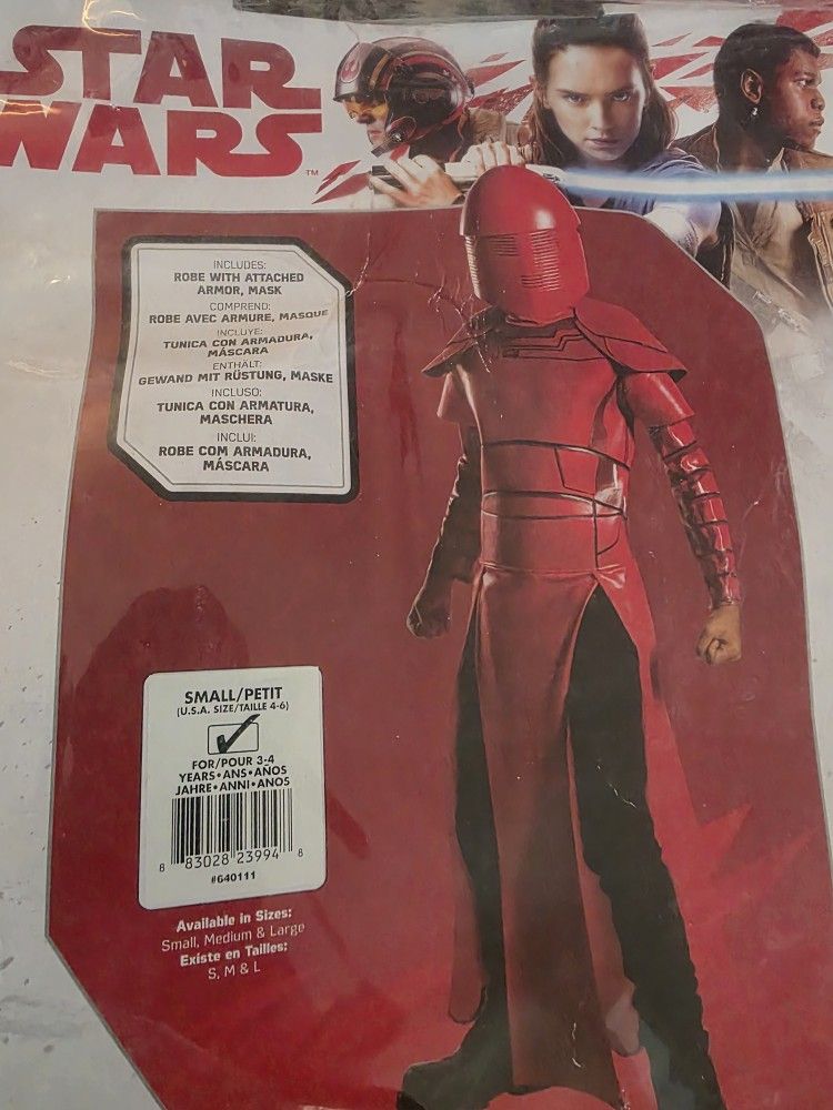 Star Wars Red Guard
