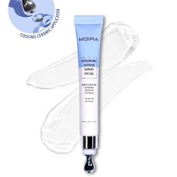 Under Eye Cream