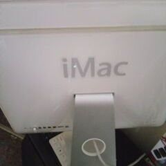 All in one iMac 2007