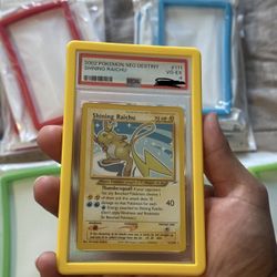 Psa Guards (PSA Card NFS)