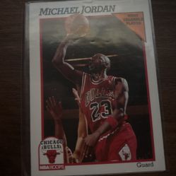 Michael jordan mvp 1991 nba hoops